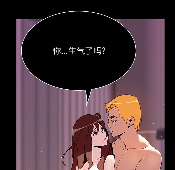 67.jpg
