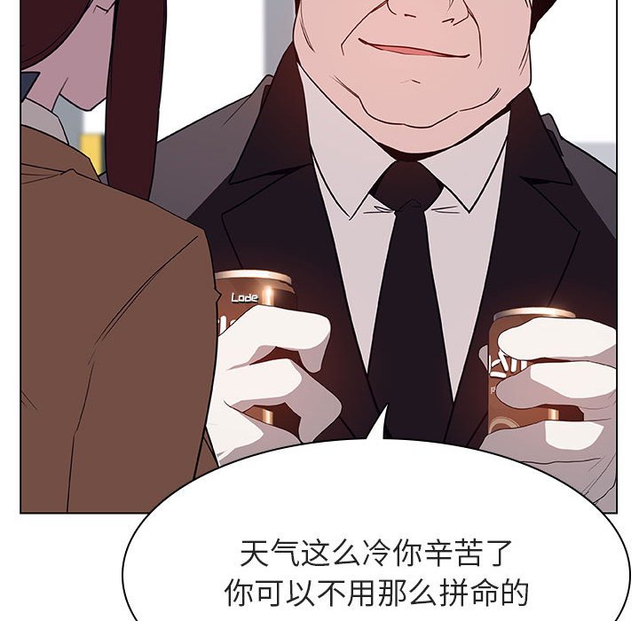 92.jpg