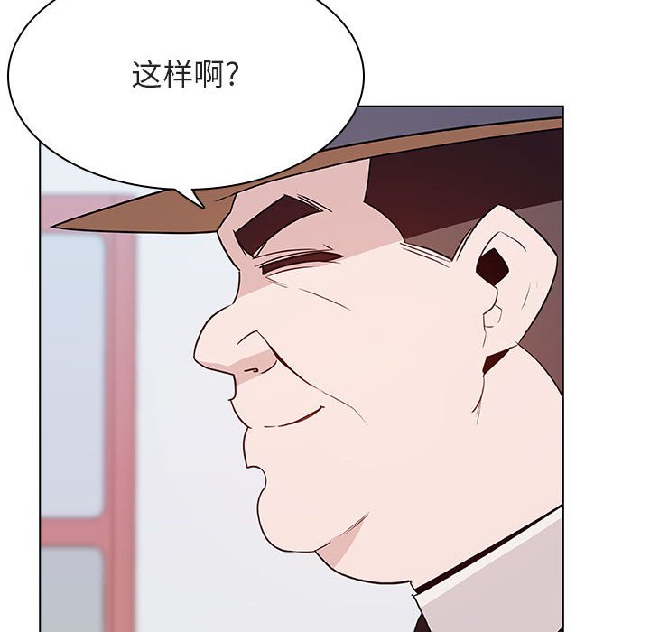 97.jpg