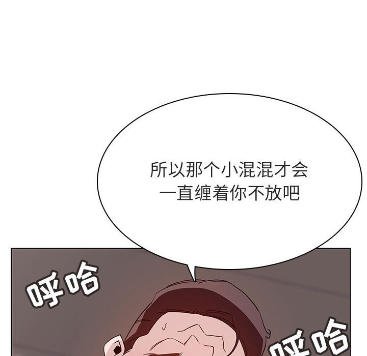175.jpg