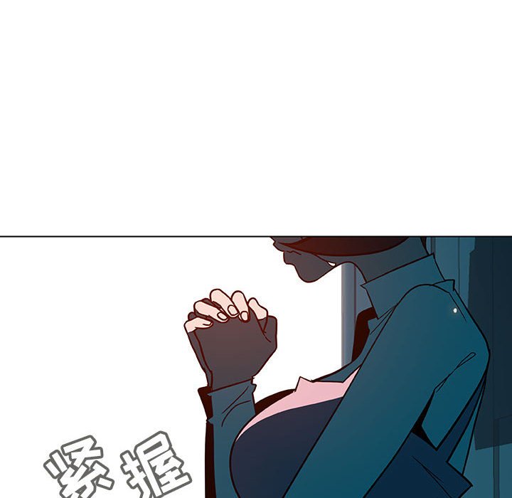 秘密合约第36章
