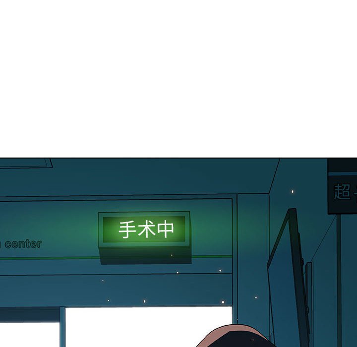 秘密合约第36章
