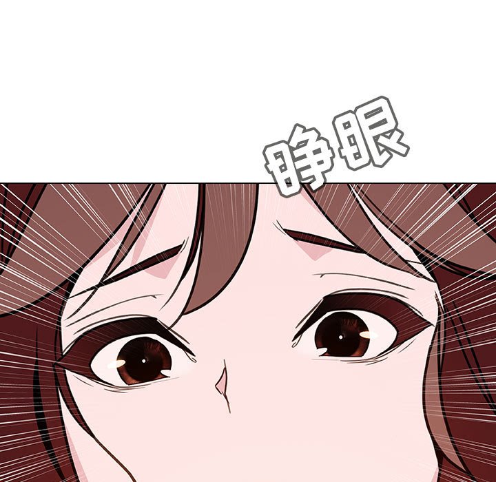 秘密合约第36章