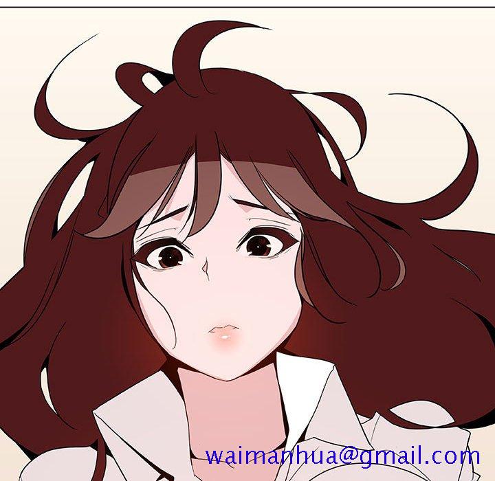 秘密合约第36章