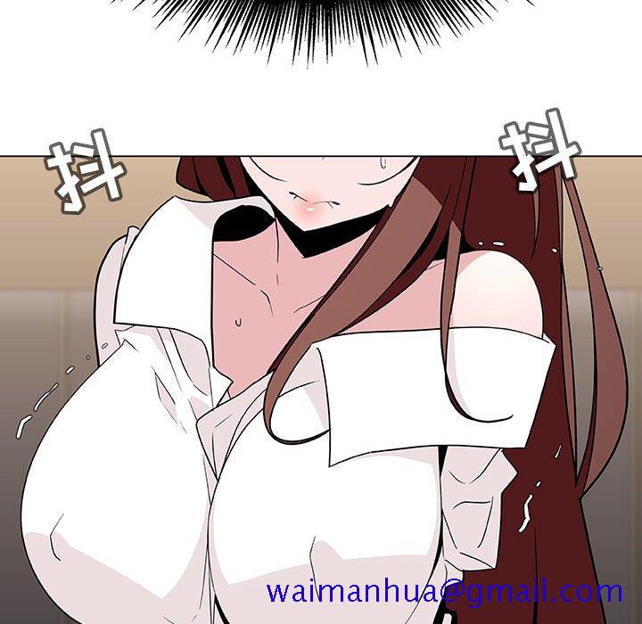 秘密合约第36章