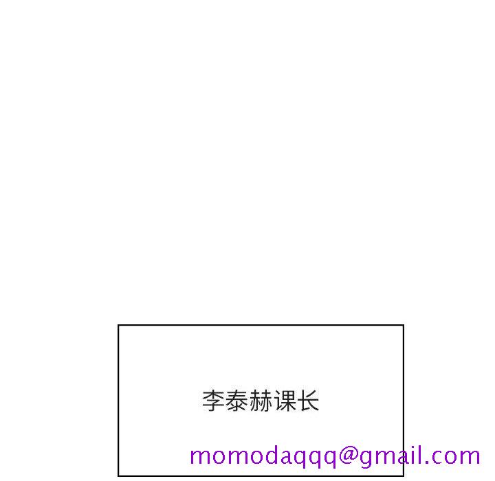 秘密合约第36章