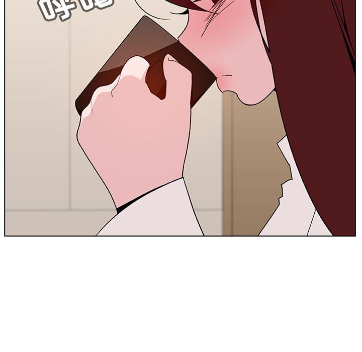 秘密合约第36章