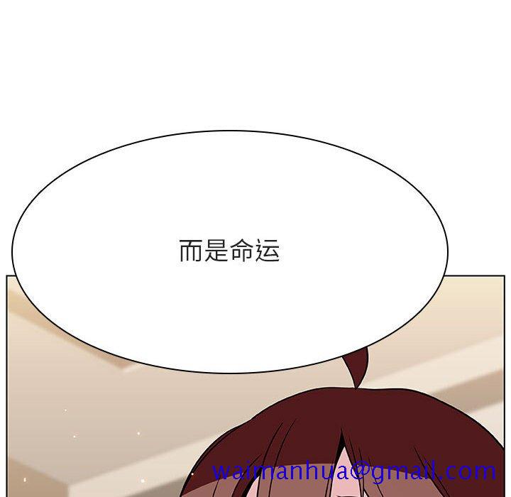 秘密合约第36章