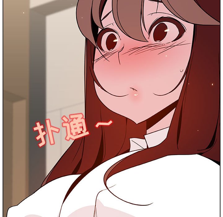 秘密合约第36章