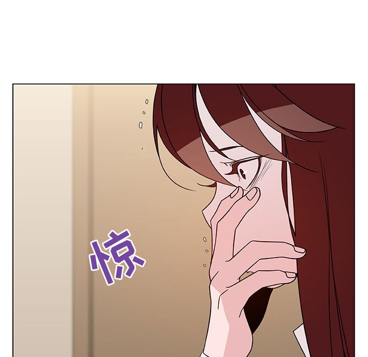 秘密合约第36章