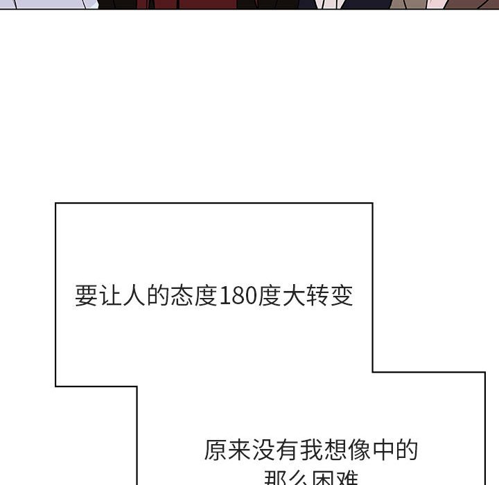 109.jpg