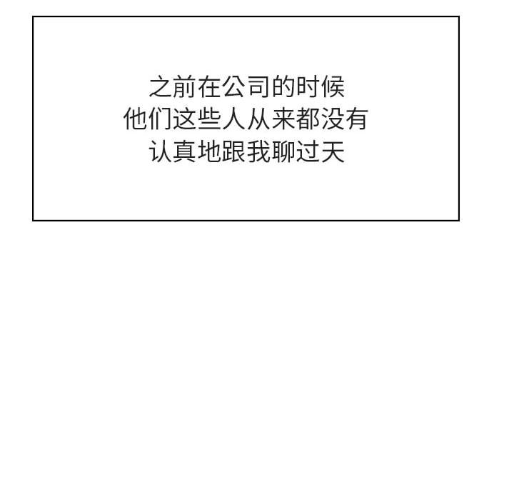 118.jpg