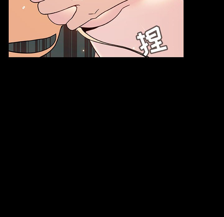 秘密合约第47章