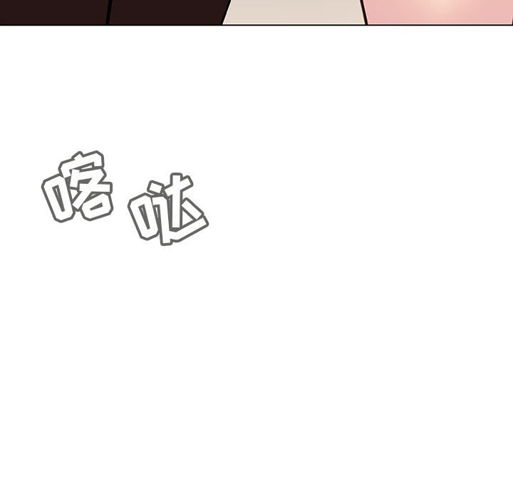 秘密合约第47章