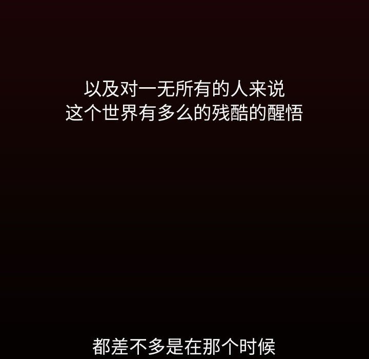 93.jpg