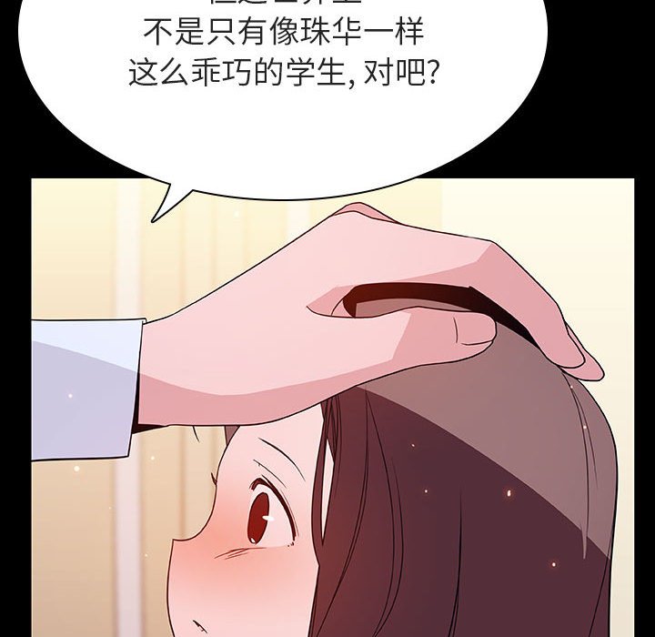 184.jpg