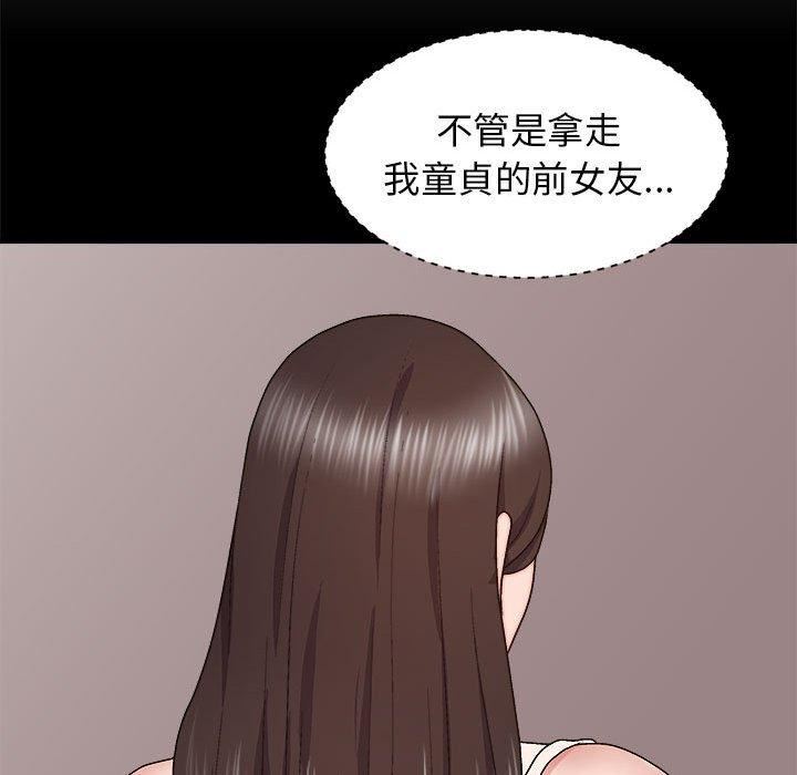 99.jpg