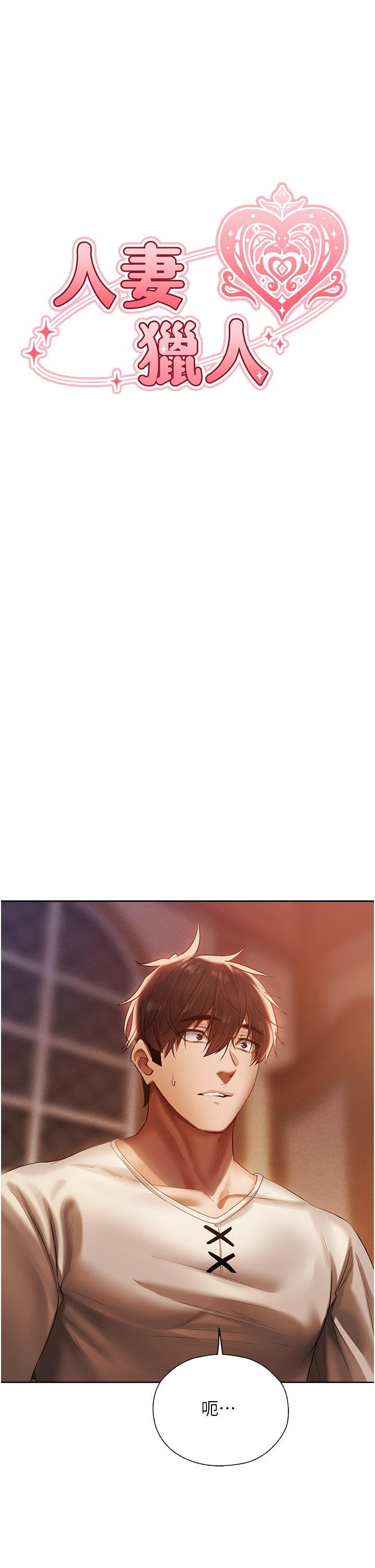 ޫC˵19Ԓ-ոӋſ!