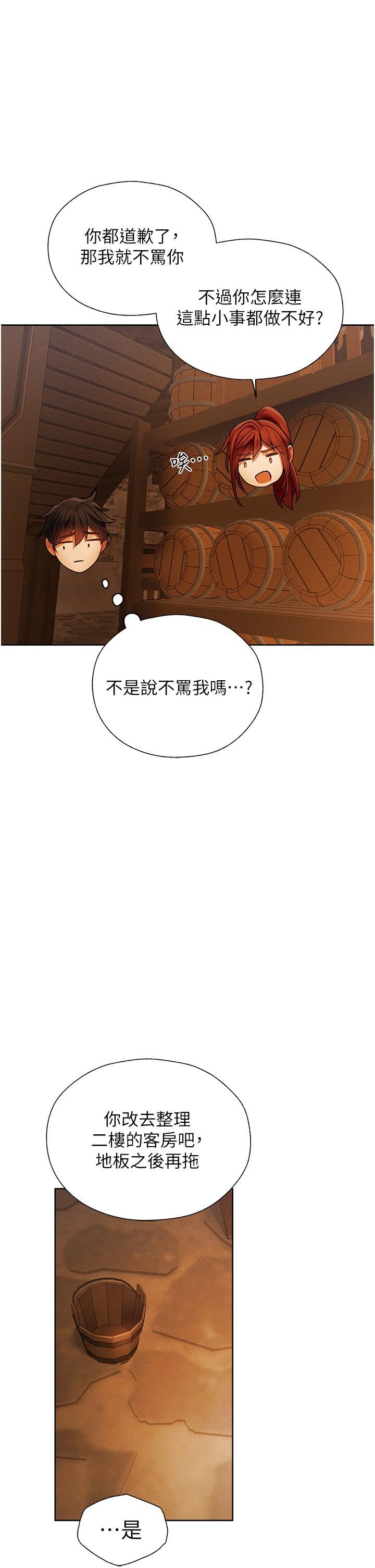 ޫC˵19Ԓ-ոӋſ!