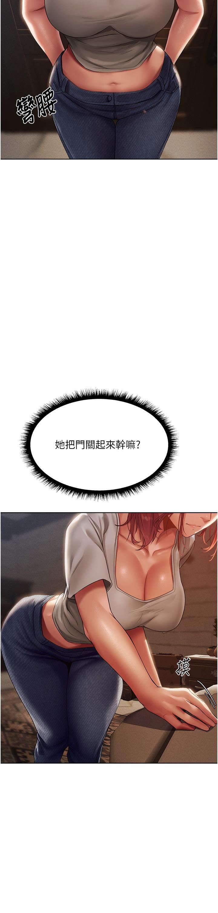 ޫC˵19Ԓ-ոӋſ!