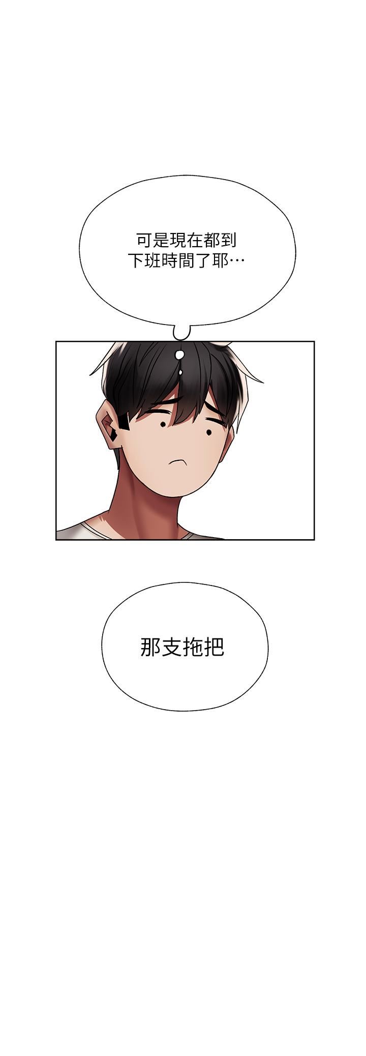 ޫC˵19Ԓ-ոӋſ!