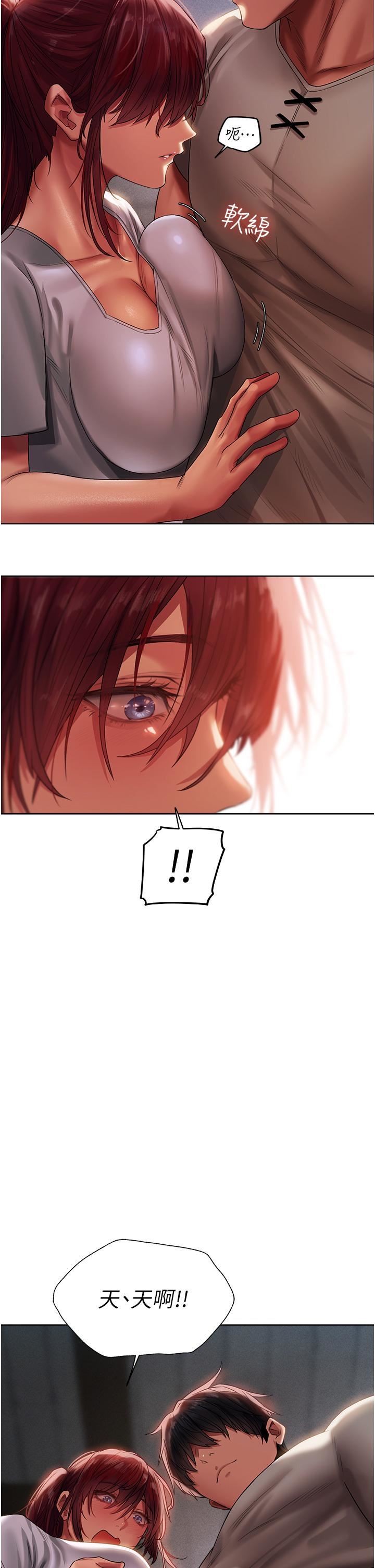 ޫC˵19Ԓ-ոӋſ!