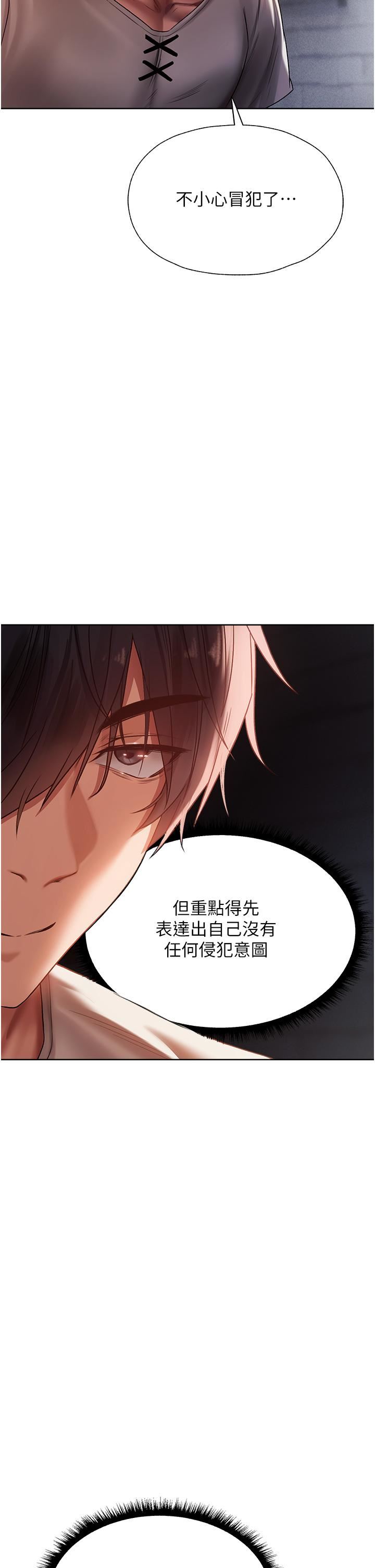 ޫC˵19Ԓ-ոӋſ!