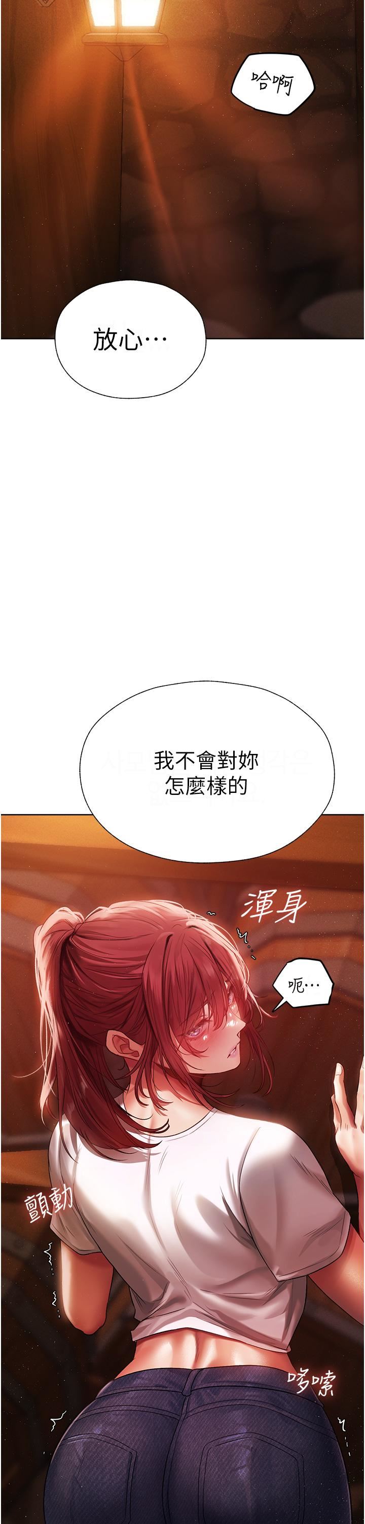 ޫC˵19Ԓ-ոӋſ!