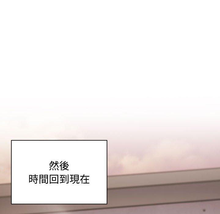 小孩子才做选择第59话