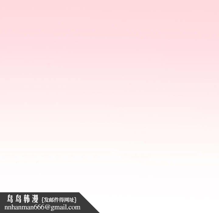 小孩子才做选择第59话