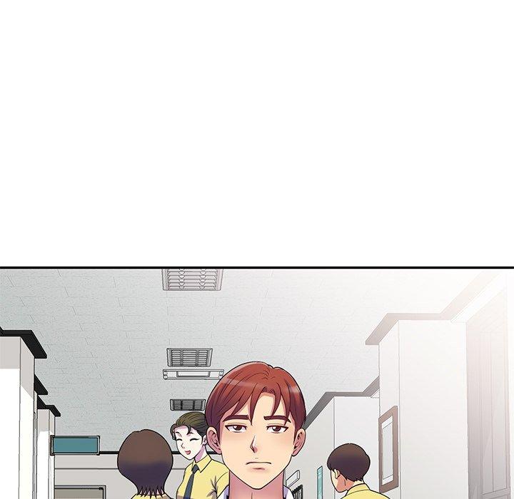 我的老婆是老师第13话