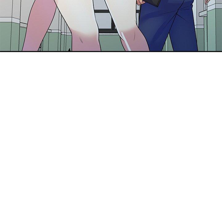 我的老婆是老师第13话