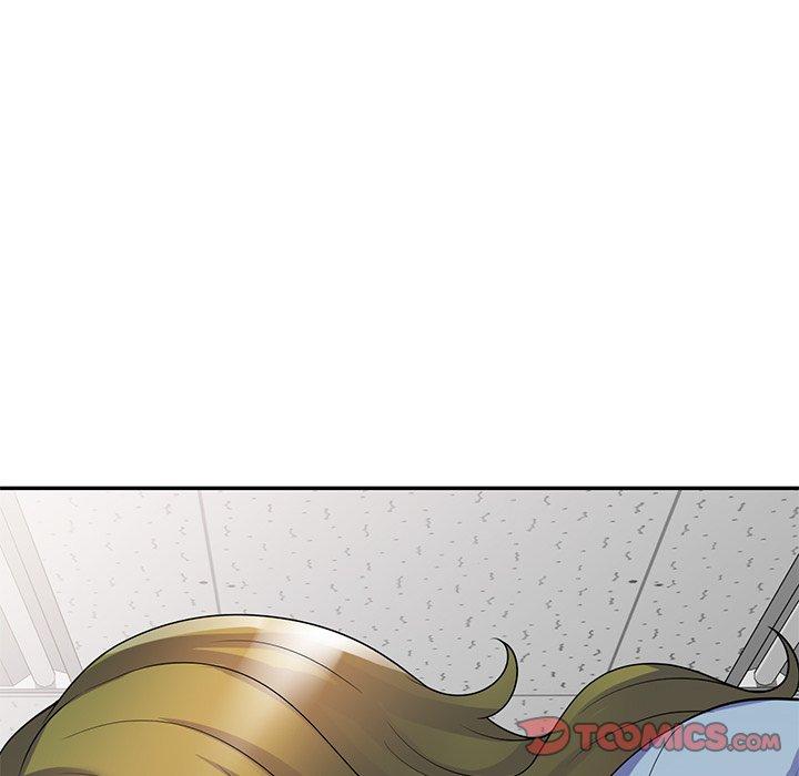 我的老婆是老师第13话
