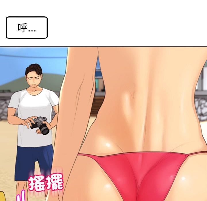 现成老爸第22话