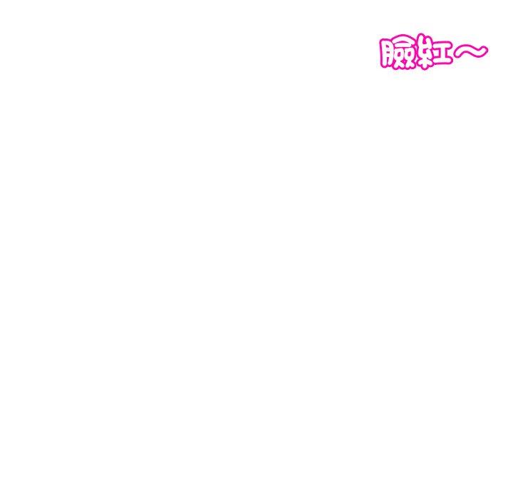 现成老爸第22话