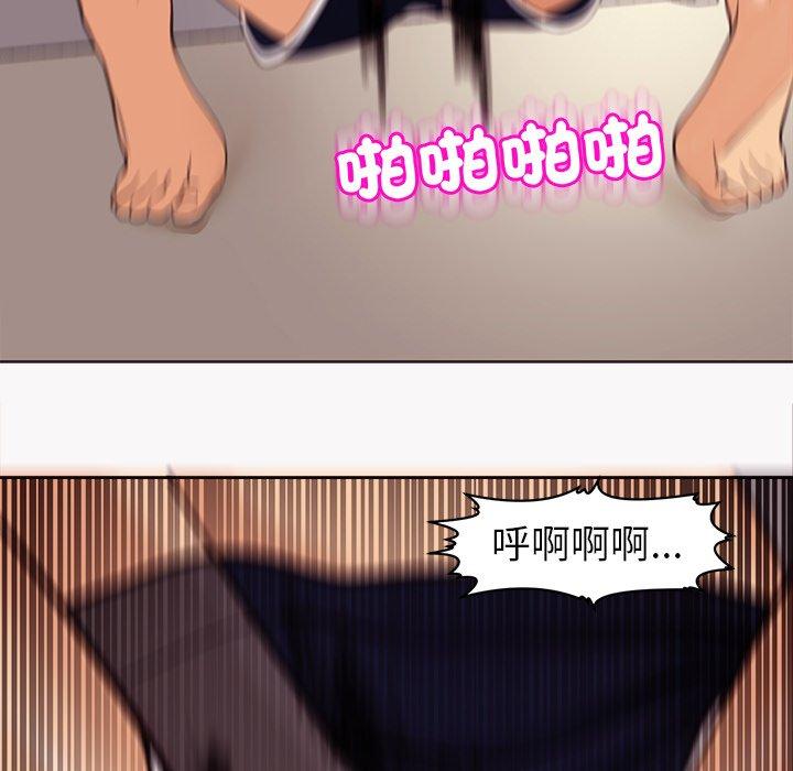 现成老爸第22话