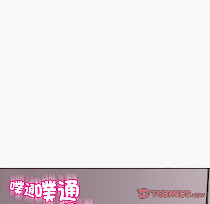 现成老爸第22话