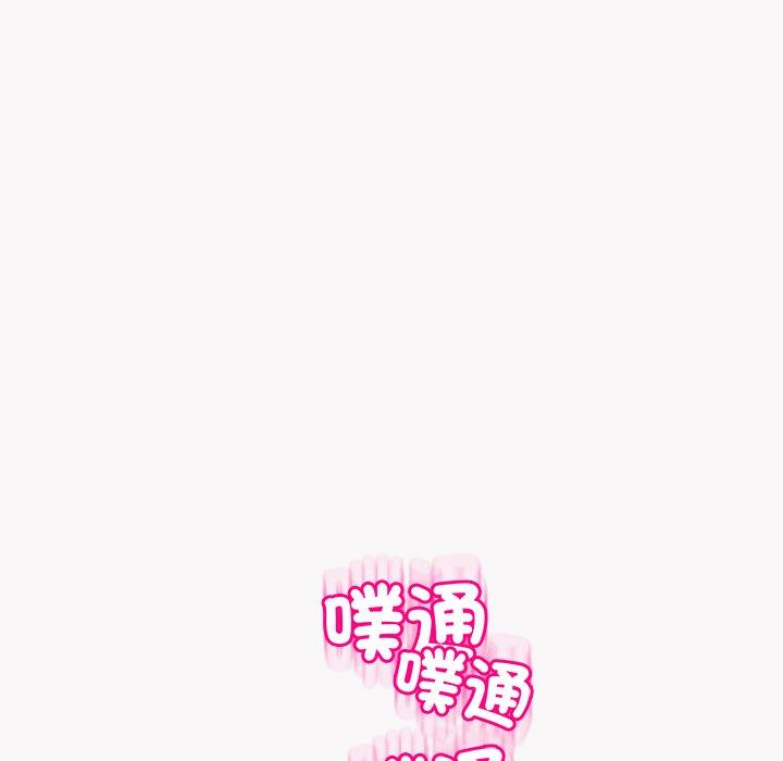 现成老爸第22话