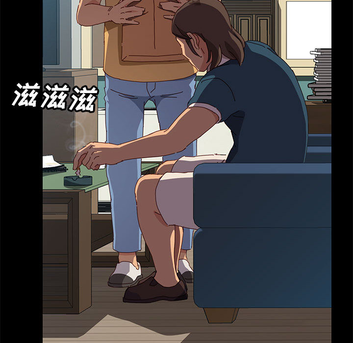 美好的寄宿生活 - 第1章72.jpg,美好的寄宿生活 - 第1章72,美好的寄宿生活 - 第1章