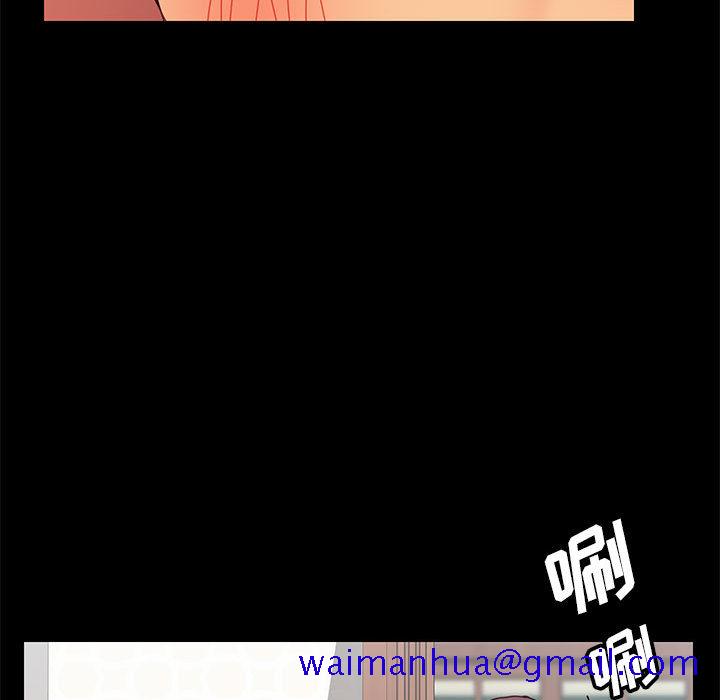 美好的寄宿生活 - 第1章161.jpg,美好的寄宿生活 - 第1章161,美好的寄宿生活 - 第1章