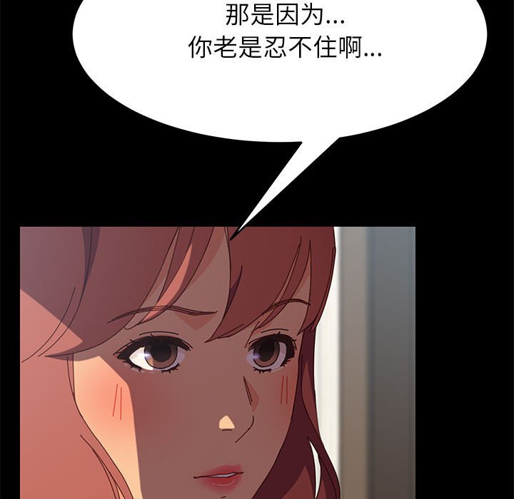 144.jpg