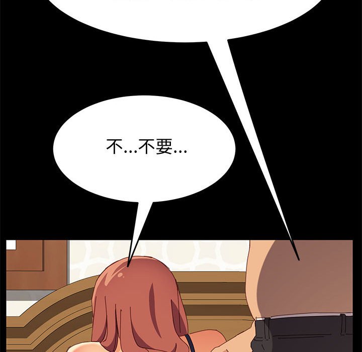 87.jpg
