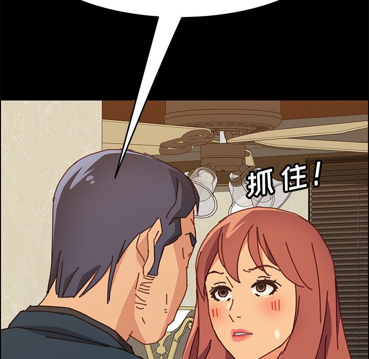 118.jpg