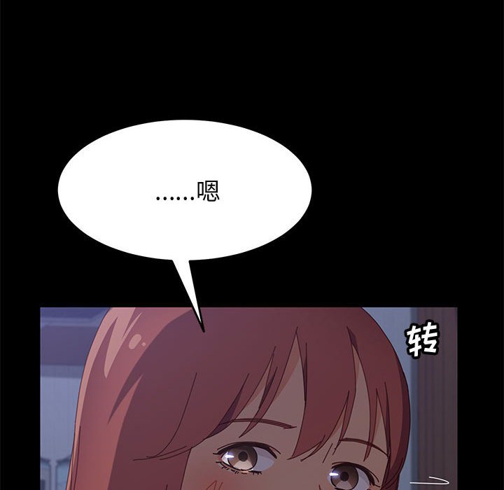 143.jpg
