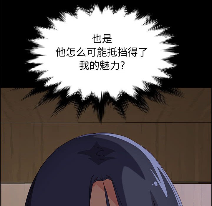 76.jpg