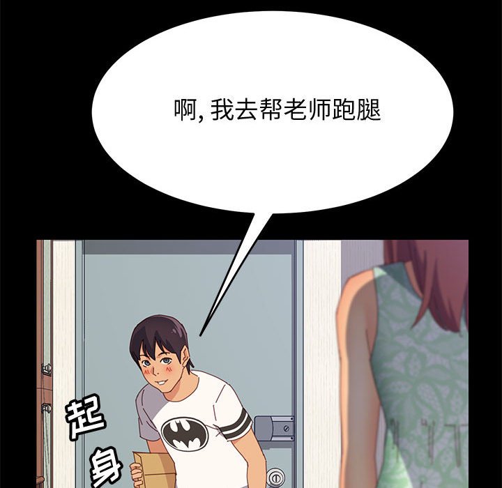 117.jpg