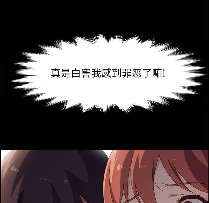 52.jpg