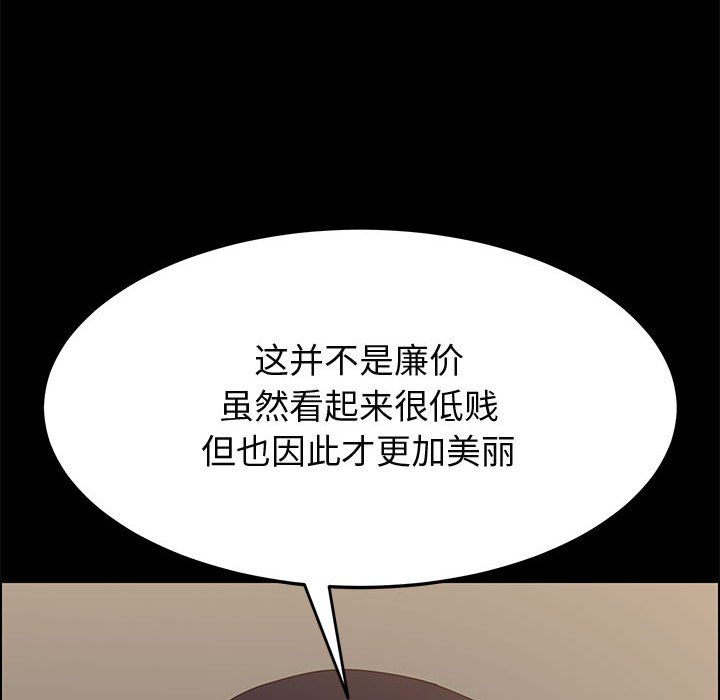 138.jpg