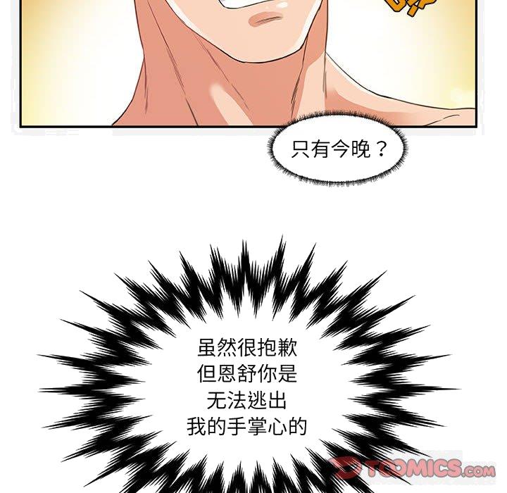 97.jpg