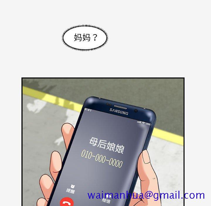 101.jpg